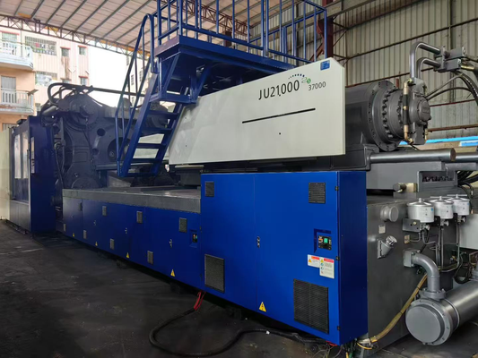 HaiTian Injection Molding Machine