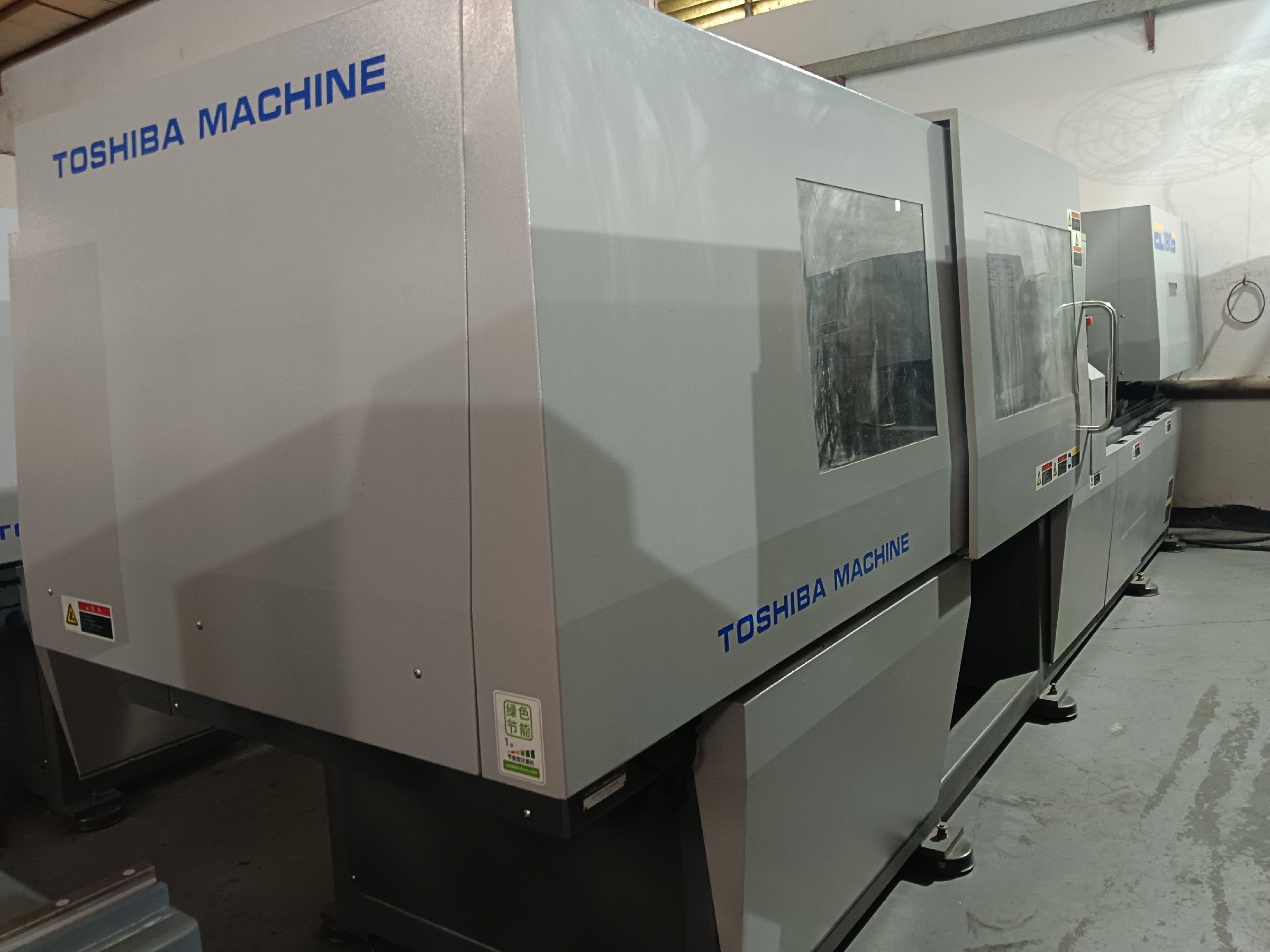 Toshiba Fully Electric Injection Molding Machine