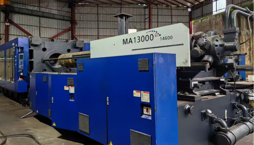 HaiTian Injection Molding Machine